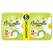 Прокладки Naturella Ultra Normal 40 шт с крылышками критические