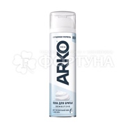 Пена для бритья Arko 200 мл Sensitive