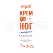 Крем для ног Origami 60 мл с мочевиной