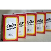 Сода пищевая 500 г
