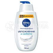 Гель для душа Nivea 750 мл Увлажнение и забота
