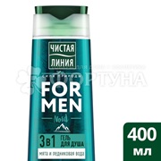 Гель для душа Чистая линия 400 мл 3 в 1