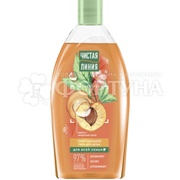 Гель для душа Чистая линия 750 мл Смягчающий