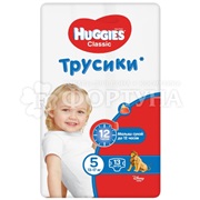 Трусики Huggies Classic 13 шт 5 (13-17кг)