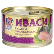 Консервы рыбные 5Морей 240 г Иваси сардина тихоокеанская натуральная ключ