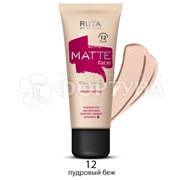 Тональный крем Ruta Matte face 30 мл т.12 Пудровый беж