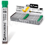 Грифели запасные 12 шт Brauberg Hi-Polymer HB 0,7 мм