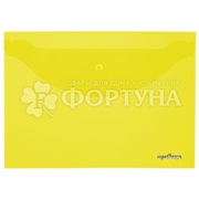 папка-конверт с кнопкой Юландия А4 желтая