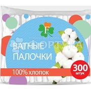 Ватные палочки Фортуна 300 шт в пакете