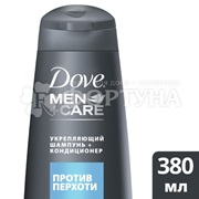 Шампунь Dove Men+Care 380 мл 2в1 Против перхоти