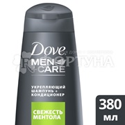 Шампунь Dove Men+Care 380 мл 2в1 Свежесть ментола