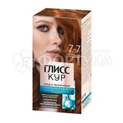 Краска для волос Глисс Кур 7-7 Натуральный медный