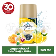 Освежитель воздуха Glade Automatik 269 мл Лимонад и мята запасной блок