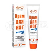 Крем для ног EVO 50 мл с мочевиной