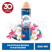 Освежитель воздуха Glade 300 мл Лазурная волна