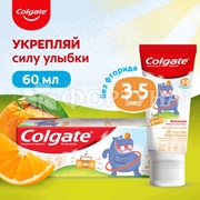 Зубная паста Colgate 60 мл 3-5 лет без фторида Детская