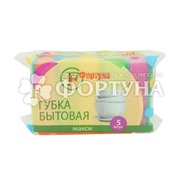 Губка для посуды Фортуна 5 шт Макси