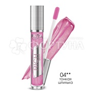 Блеск для губ Ruta Rich Gloss т.04