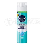 Гель для бритья Nivea 200 мл Чистая кожа