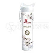 Ватные диски Я самая Organic 120 шт Delicate