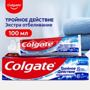 Зубная паста Colgate 100 мл Тройное действие. Экстра отбеливание
