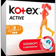 Тампоны Kotex Active 8 шт Нормал без аппликатора