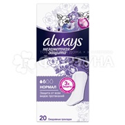 Прокладки Always 20 шт Незаметная защита нормал ежедневные