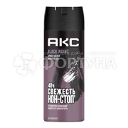 Дезодорант аэрозольный АКС 150 мл Black Night