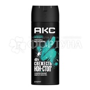 Дезодорант аэрозольный АКС 150 мл Аполло