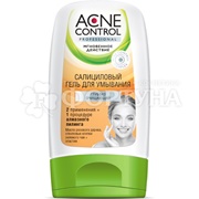 Гель для умывания Acne Control 150 мл Салициловый