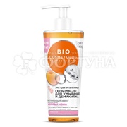 Гель для умывания Fito косметик Bio cosmetolog 260 мл Питательное масло