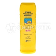 Молочко Floresan 125 мл Детское успокаивающее после загара