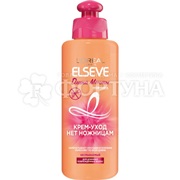 Крем-уход для волос ELSEVE 200 мл Длина мечты