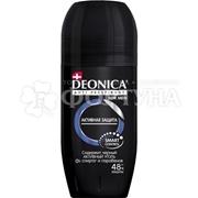 Дезодорант роликовый Deonica 50 мл Активная защита