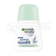 Дезодорант роликовый Garnier 50 мл Активный контроль +