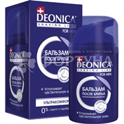 Бальзам после бритья Deonica 50 мл Ультракомфорт