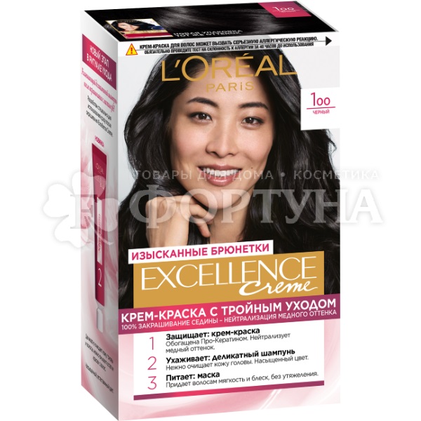 Краска для волос Excellence 100 Черный