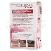 Краска для волос Excellence 8.13 Светло-русый бежевый