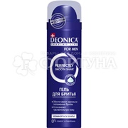 Гель для бритья Deonica 200 мл Комфортное бритье
