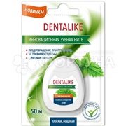 Зубная нить Dentalike 50 м