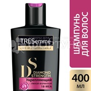 Шампунь TRESemme 400 мл Укрепляющий