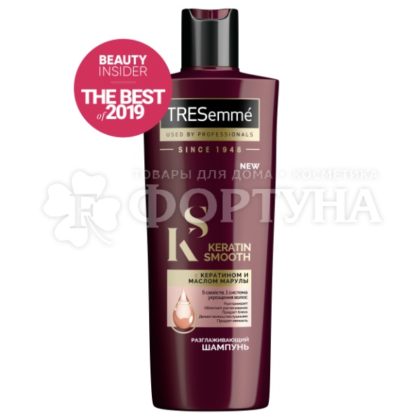 Шампунь TRESemme 400 мл Разглаживающий