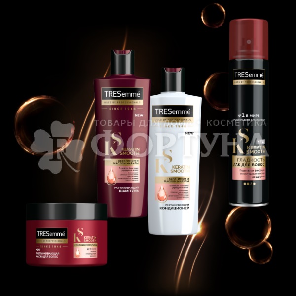 Шампунь TRESemme 400 мл Разглаживающий