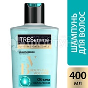 Шампунь TRESemme 400 мл Для создания объема