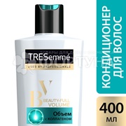 Кондиционер для волос TRESemme 400 мл Для создания объема
