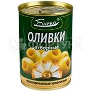 Оливки Барко 280 мл с креветкой