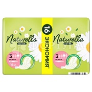 Прокладки Naturella Ultra Maxi 16 шт с крылышками критические
