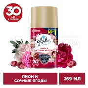 Освежитель воздуха Glade 269 мл Пион и сочная ягода запасной блок