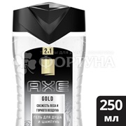 Гель для душа Axe 250 мл Голд