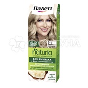 Краска для волос Палетт Naturia 9-1 Холодный светло-русый